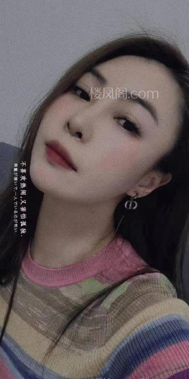 天津西青西青区双飞姐妹少妇 