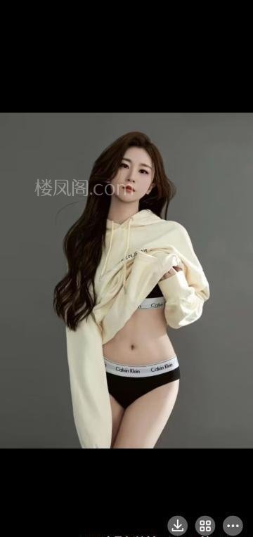 湖南长沙万家丽气质服务少妇 