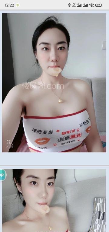 辽宁沈阳沈阳大胸少妇 