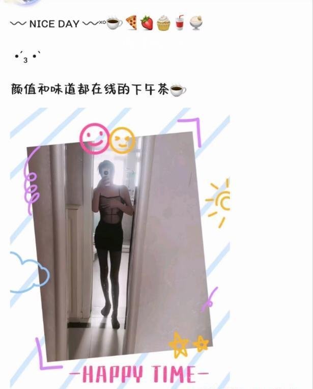 江苏徐州徐州东北温柔少妇 