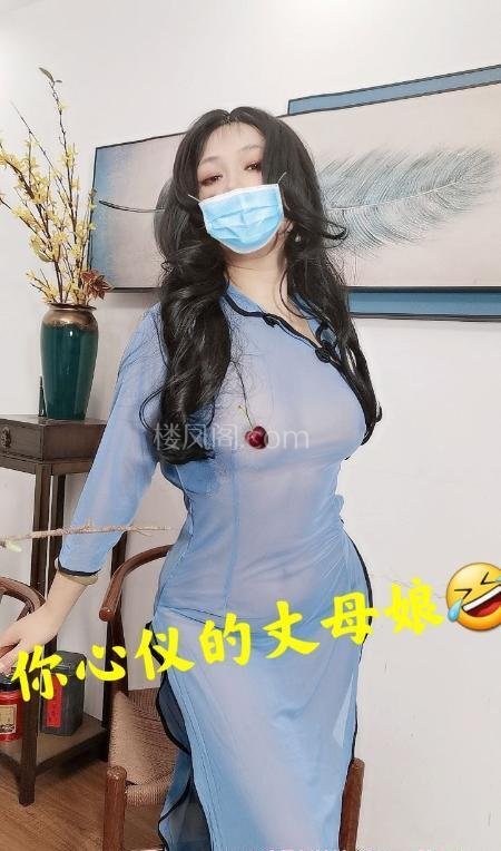 广东广州人妻榨汁机 