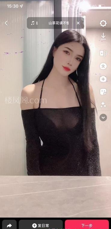 广东深圳罗湖巨乳小米儿 